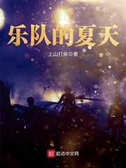武士阿非