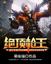 备胎他人设崩了[快穿]格格党