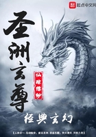 大凶器乡野迷情在线阅读