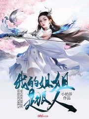 先锋骑兵手机版 最新