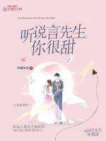 雷安车图片高清大图