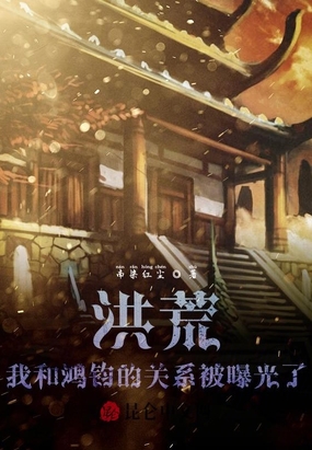 我的老婆是总裁沈浪