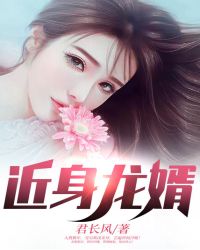 30cm契约漫画