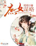 小宝寻花在线播放