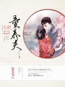 蛇会主动咬熟睡的人吗