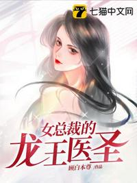 香蕉大伊人上线高清