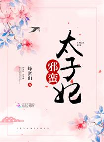 法国意大利性经典xxxx