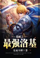 淘淘影院