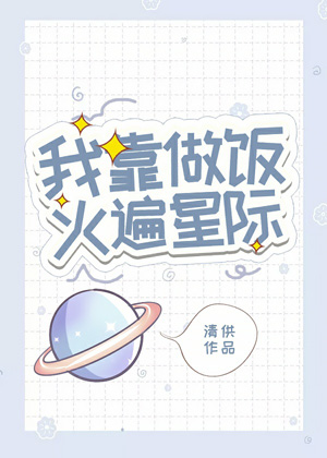 丁度电影在线
