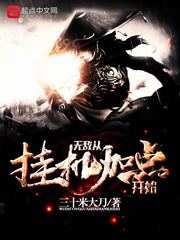 日本一道本高清