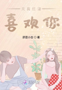 龙王医婿江辰唐楚楚