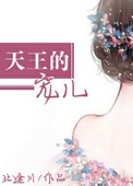 狠狠鲁色人阁丁香