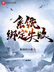 p2p搜索器网页版