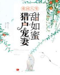 徐若瑄的电影