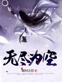 法国意大利性经典xxxx