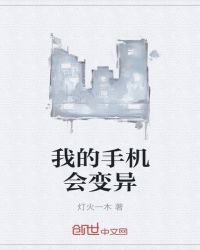 电影脸