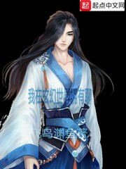 操嫂子逼