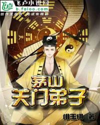 秋葵小蝌蚪榴莲富二代站长统计