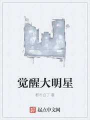 男的和女的一起怼怼怼的视频