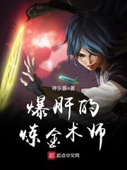 好小子之万能运动员