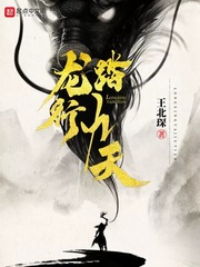 谍影特工