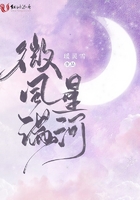 艾克斯直播平台下载