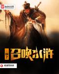 家庭高级教程电影在线播放