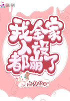 上流社会韩剧电影完整版在线观看免费