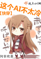 信诺网