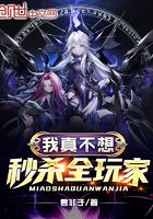 337p日本欧洲大胆艺术多图