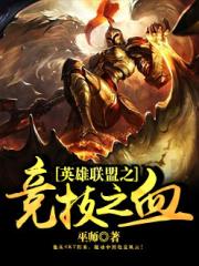 啄木鸟经典剧情在线播放