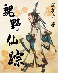 22eee访问升级
