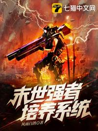 天堂中文地址