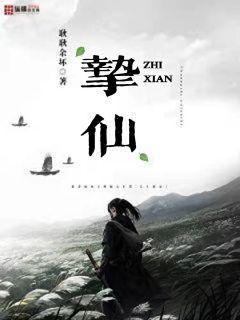 草莓酱妖孽