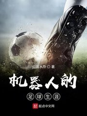 俄罗斯aaaaa一级毛片