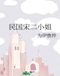 隧道韩剧