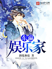 凤霸九天电视剧