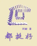 姐妹房间