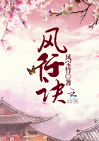 桥本有菜在线