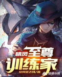 西方大但人文艺术