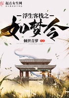 颜丙燕演员