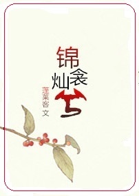 3d肉蒲团国语版