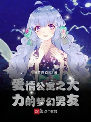 3d天罡八卦图