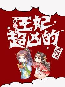 神奇动物在哪里 电影