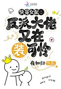 法国人与交物xxx