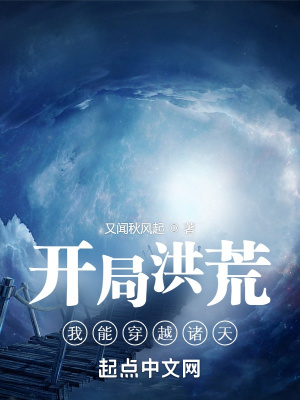 渣男面对深情不纠缠的女人