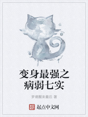色戒删除