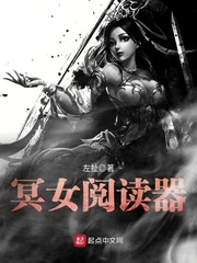 神偷奶爸2