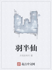 终极凶器