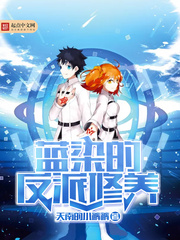 啊v在线视频